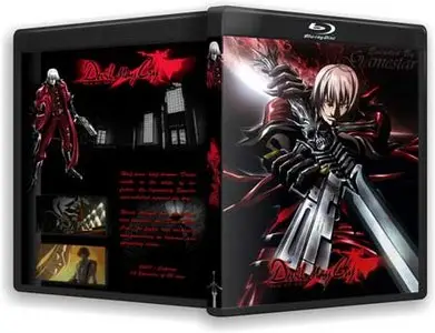 Devil May Cry (2008)