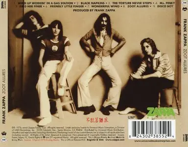Frank Zappa - Bongo Fury (1975) + Zoot Allures (1976) {2012 UMe Remaster}