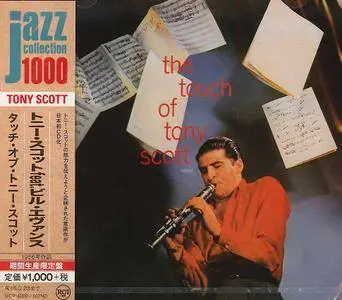 Tony Scott & Bill Evans - The Touch of Tony Scott (1956) {2014 Japan Jazz Collection 1000 Columbia-RCA Series SICP-4200}