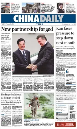 China Daily - 21 June 2011