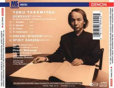 Tokyo Metropolitan SO, Hiroshi Wakasugi - Toru Takemitsu, Orchestral Works II: Gemeaux; Dream/Window; Spirit Garden (1995)