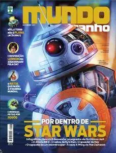 Mundo Estranho - Brazil - Issue 203 - Dezembro 2017