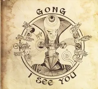 Gong - I See You (2014) {MadFish}
