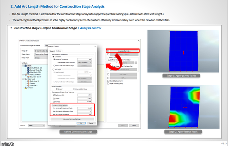 midas FEA NX 2022 version 1.1