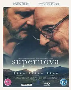 Supernova (2020)