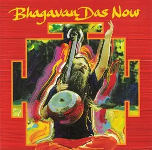 Bhagavan Das - Now (2002) {Karuna/Razor & Tie} **[RE-UP]**