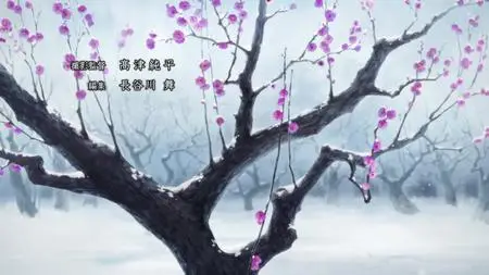 Rurouni Kenshin - Meiji Kenkaku Romantan 2023 - S01E08 v2