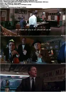 Year Of The Dragon (1985)