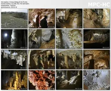 Chatyr-Dag's world. Excursion caves of the Crimea / Мир Чатыр-Дага. Экскурсионные пещеры Крыма (2007)
