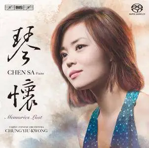 Chen Sa, Chung Yiu-Kwong - Memories Lost (2015) [SACD-R][OF]