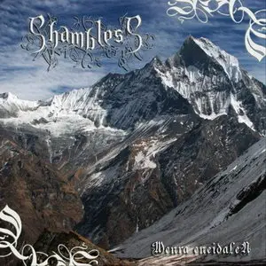 Shambless - Menra Eneidalen (2011) 