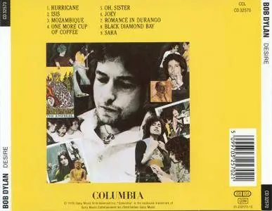 Bob Dylan - Desire (1976)