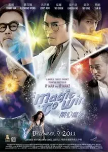 Magic To Win (2011)
