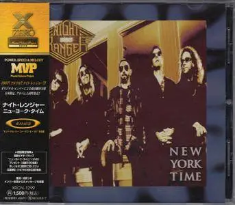 Night Ranger - New York Time (1997) EP