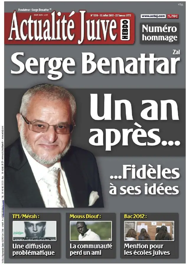 Actualité Juive 1218 - 12 au 18 Juillet 2012