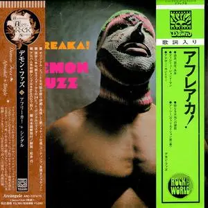 Demon Fuzz - Afreaka! (1970) [2CD Japanese Edition 2004]