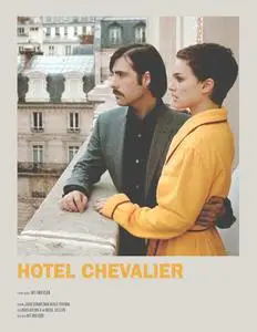 Hotel Chevalier (2007) [The Criterion Collection]