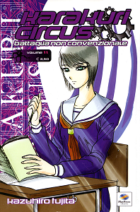 Karakuri Circus - Volume 11