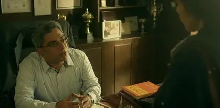 Mom (2017)