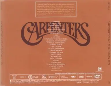 Carpenters - Live at Budokan 1974 (1996) (DVD5)