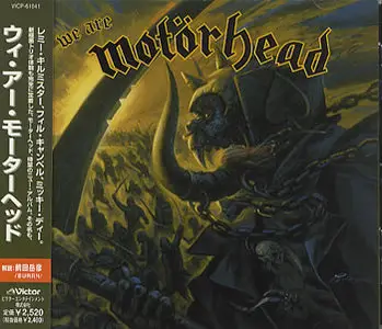 Motörhead - We Are Motörhead (2000) (Japanese VICP-61041)