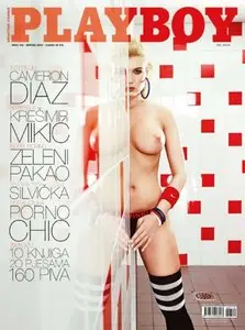 Playboy - July 2010 / Croatia
