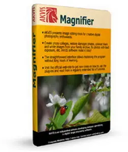 AKVIS Magnifier 4.0.825.7460