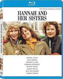 Hannah and Her Sisters (1986)