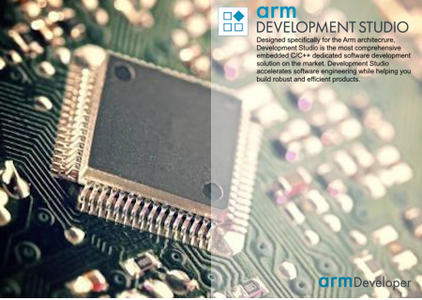 ARM Development Studio 2023.1 Linux