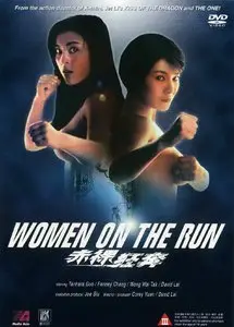 Women on the Run (1993)