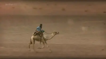 Les Couleurs Du Maroc (E01/05) Ocre (2014)