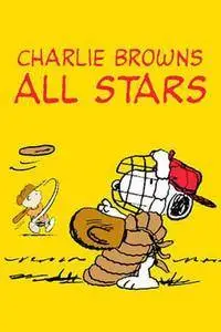 Charlie Brown's All-Stars (1966)