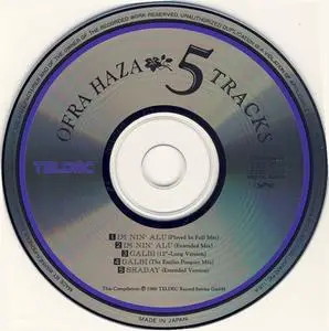 Ofra Haza - 5 Tracks (Japan CD5) (1989) {Teldec/Warner}