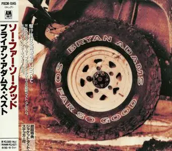 Bryan Adams - So Far So Good (1993) [Japanese Edition] Repost