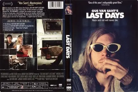 Last Days (2005)