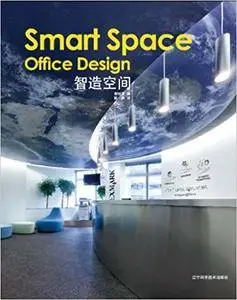 Smart Space Office Design (English and Chinese Edition) (repost)