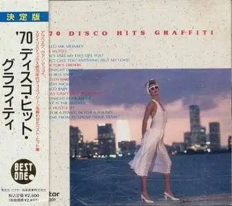 VA - '70 Disco Hits Graffiti (1989) {Japanese Edition}