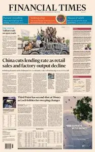 Financial Times Middle East - August 16, 2022