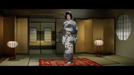 My Geisha (1962)