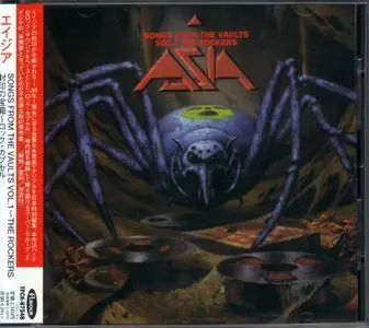 Asia - Songs From The Vaults Vol.1: The Rockers (1997) {Japan 1st Press}