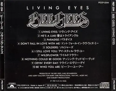 Bee Gees - Living Eyes (1981) {1993, Japanese Reissue}