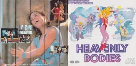 Various Artists - Heavenly Bodies (Original Soundtrack from the Motion Picture) (1985)