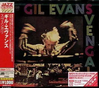 Gil Evans - Svengali (1973) {2012 Japan Jazz Best Collection 1000 Series WPCR-27049}