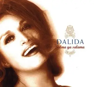 Dalida - Les Annees Orlando: 12 CD (1997)