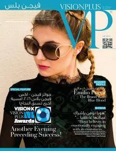 VisionPlus (Arabia - English edition) - March 2017