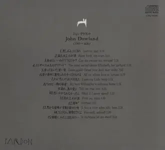 John Dowland - Sorrow Stay - Mutsumi Hatano & Takashi Tsunoda (1992) {Pardon Japan TH4628}