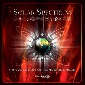 Solar Spectrum - 4 Albums (2009-2013)