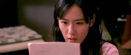 Keulraesik / The Classic (2003)