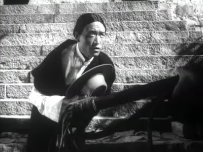 Nong nu / Serfs (1963)