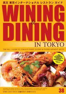 WINING & DINING in TOKYO - January 01, 2011